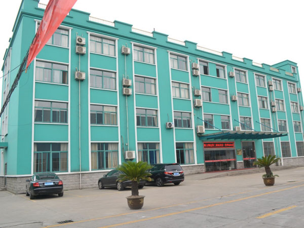 凯发k8一触即发办公楼